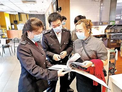 寶安大招頻出，為餐飲企業(yè)復(fù)工復(fù)產(chǎn)注入強(qiáng)勁動(dòng)力