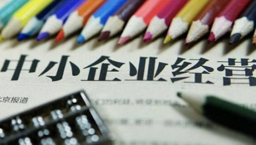 倒計時最后一天！聯(lián)想中小企業(yè)客戶大會4月27日開幕，聚焦餐飲企業(yè)管理服務(wù)新篇章